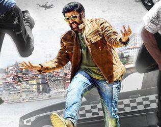 Paisa Vasool First Look Posters Avatar From Balakrishna