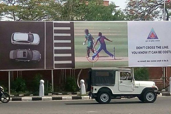 Pakistan Vs India No Ball Jaipur Traffic Poster