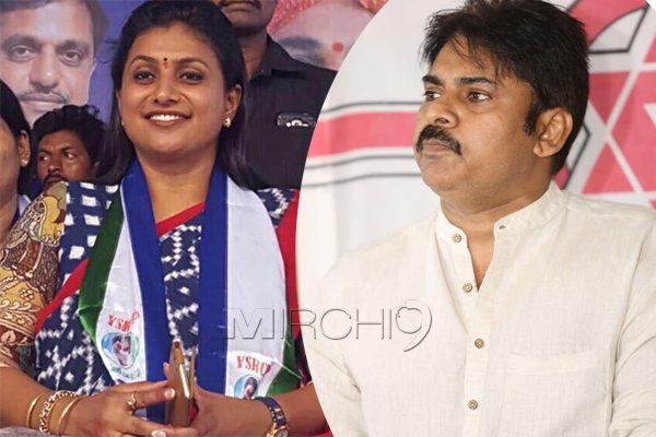 Pawan Kalyan Fans on MLA Roja joining Pawan Kalyan Jana Sena