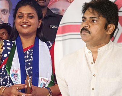 Pawan Kalyan Fans on MLA Roja joining Pawan Kalyan Jana Sena