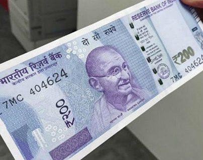 Printing of 200 Currency Notes Begin