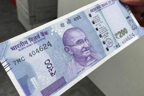 Printing of 200 Currency Notes Begin