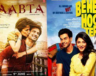 Raabta, Behen Hogi Teri - Much Ado About Nothing