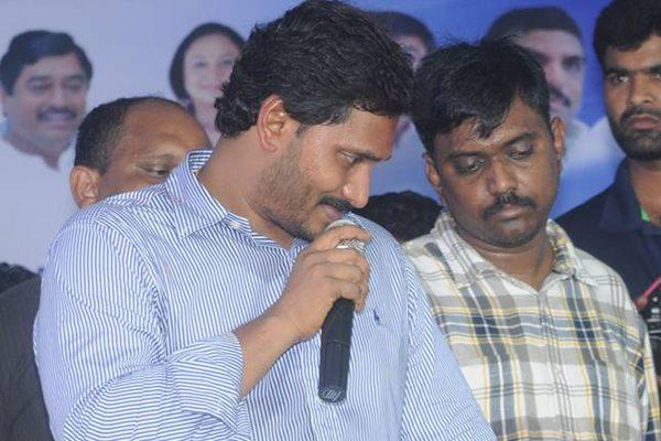 No Remorse in YSR Congress Trolls?