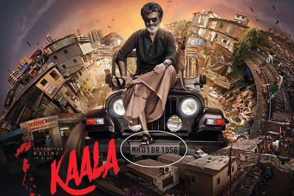 Rajinikanth Kaala Jeep Number Connects to Ambedkar