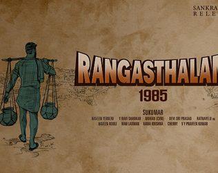 Ram Charan Movie Title Rangasthalam 1985