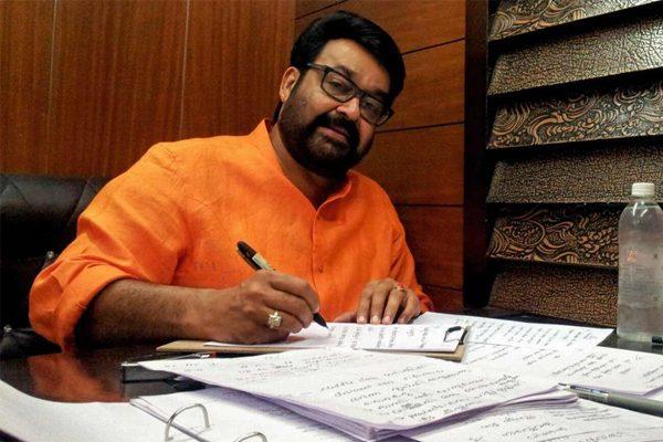 Randamoozham Mahabharata Mohanlal
