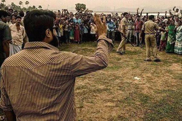Rangasthalam 1985 Ram Charan