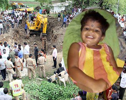 Remains of Stuck in Borewell Pulled Out