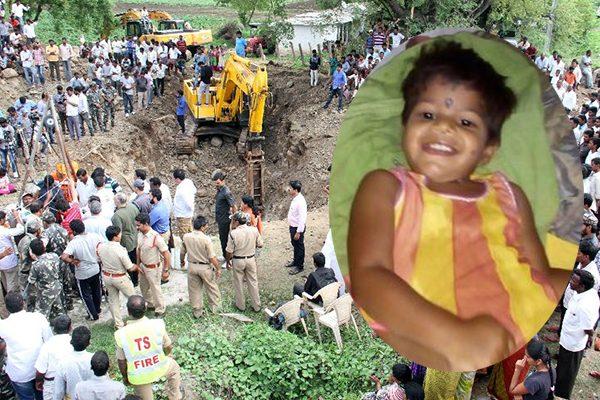 Remains of Stuck in Borewell Pulled Out