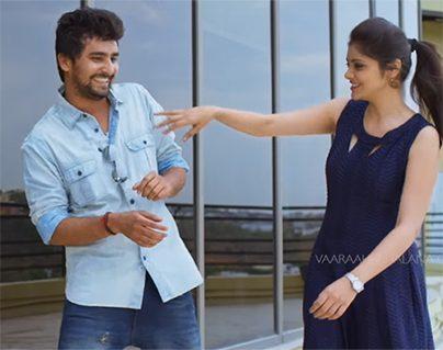 Rendu-Rellu-Aaru-Theatrical-Trailer