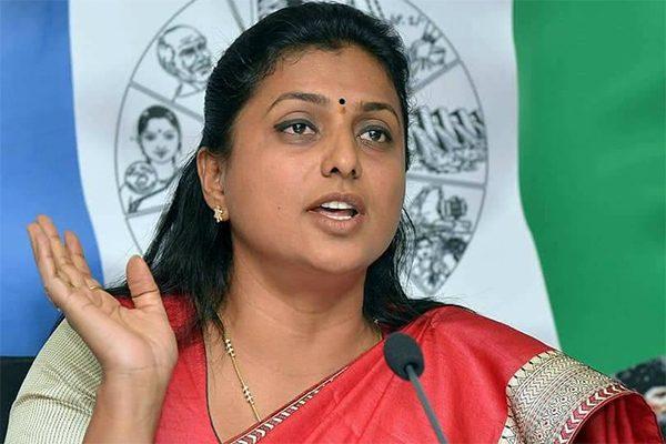 MLA Roja joining Pawan Kalyan jana Sena Party