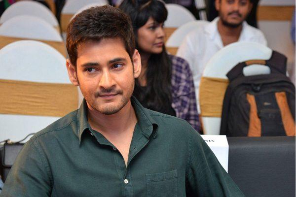 Samantakamani Launch Mahesh Babu