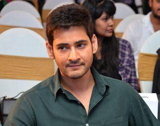 Samantakamani Launch Mahesh Babu