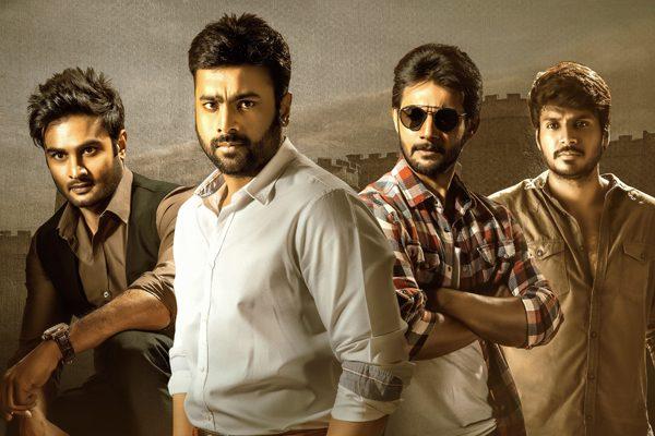 Shamanthakamani Trailer Talk Mysteriously A Winsome Fare