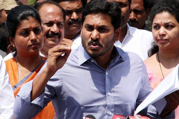 Silence Self-Destructing YSR Congress