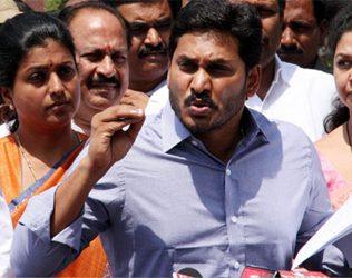 Silence Self-Destructing YSR Congress