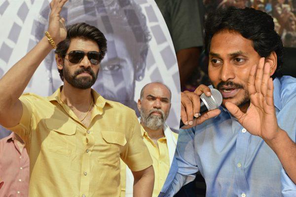 Social Media Ridiculous YS Jagan with Rana Daggubati