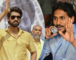 Social Media Ridiculous YS Jagan with Rana Daggubati