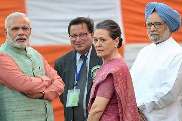 Sonia Gandhi and Manmohan Singh GST implementation