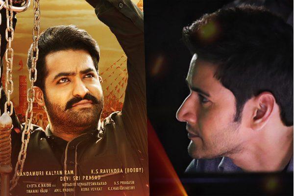Spyder VS Jai Lava Kusa