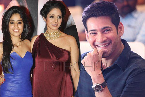 Sridevi Clarifies About Long Pending Rumour on Mahesh Babu