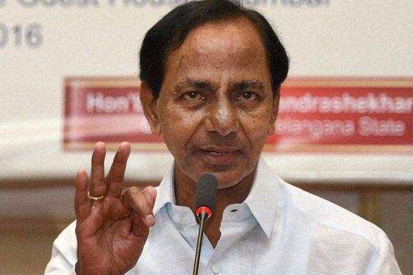 Target 90% Seats for TRS Telangana - KCR