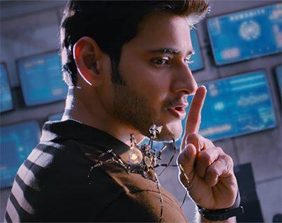 Teaser Talk: Interesting Glimpse Of Spyder
