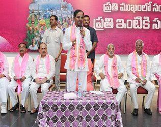 Telangana CM KCR Skeptical About Support to GST