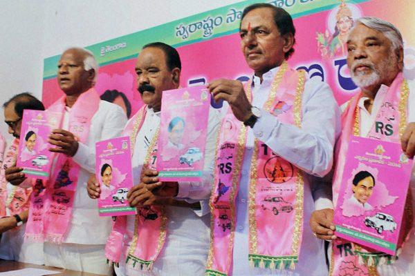 Telangana Government Diverting Central Funds