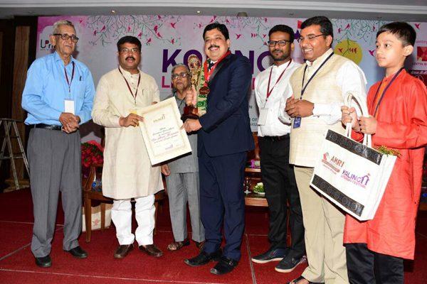 The Rise of Shivagami Won Kalinga International Literary Award