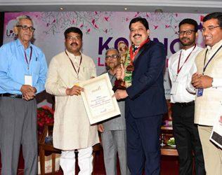 The Rise of Shivagami Won Kalinga International Literary Award
