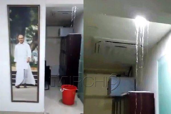 Truth Behind Water Leak in Velagapudi Assembly
