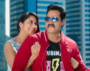 Ungarala Rambabu Trailer Talk Same Old-Same Old from Sunil