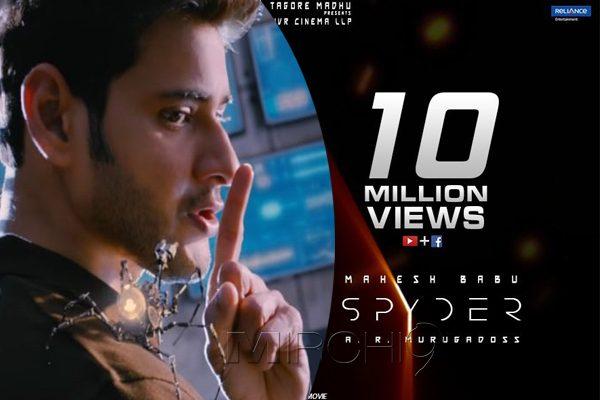 Unstoppable Spyder Teaser Crosses 10 Million