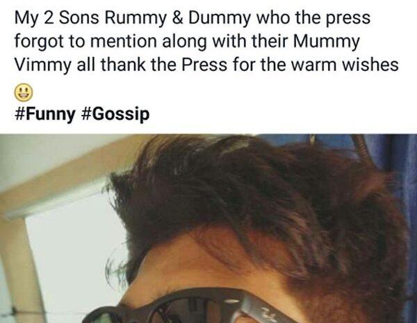 Vijay Devarakonda Latest Response On Rumor