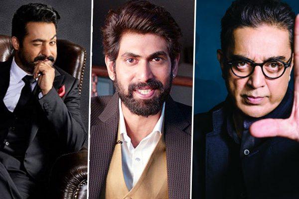 Who Will Kill It in Their TV Debut -Kamal Haasan, Rana Daggubati, Jr NTR