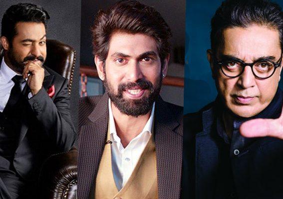 Who Will Kill It in Their TV Debut -Kamal Haasan, Rana Daggubati, Jr NTR