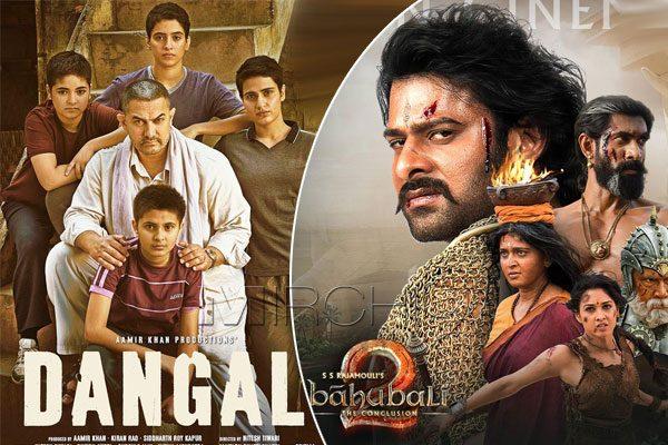 Will Bahubali Overtakes Dangal collections