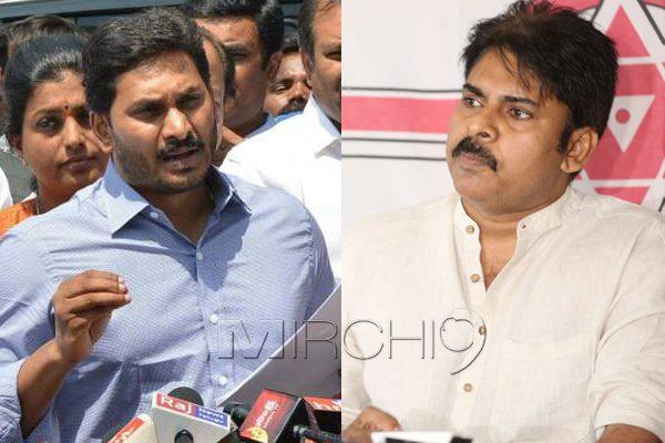 Will Pawan Kalyan and Jagan Share Common Dias?