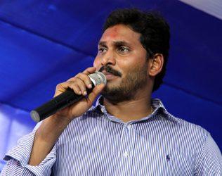 YS Jagan Hurls a Masterstroke on Chandrababu Naidu