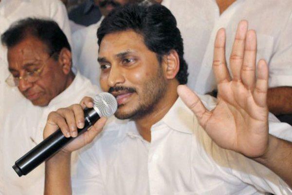 YS Jagan Says Hyderabad Is Convenient