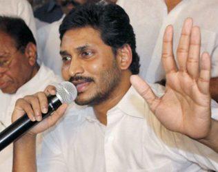 YS Jagan Says Hyderabad Is Convenient