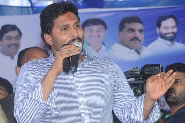 YSR Congress Gets the Basics Wrong!