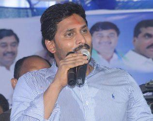 YSR Congress Gets the Basics Wrong!