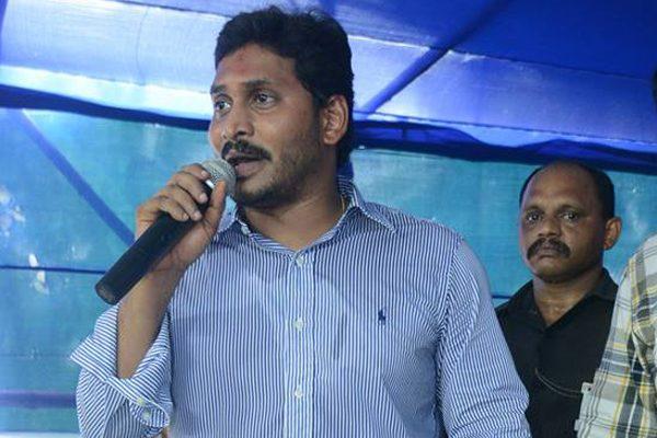 YSR Congress Misleading Capital Amaravati Farmers!