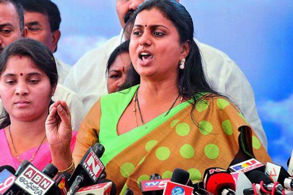 YSR Congress - Roja YSRCP