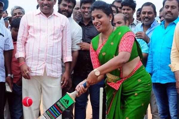YSRCP Congress MLA Roja Cricket