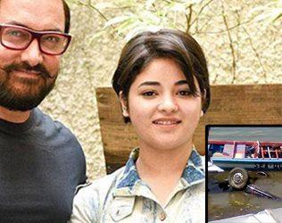 Zaira Wasim Narrow Escape from Death
