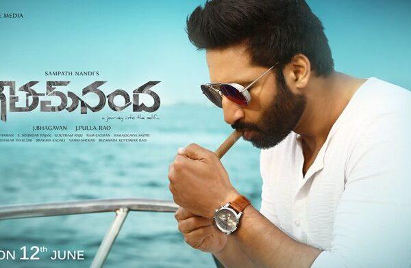 director Sampath Nandi has been trying to present actor Gopichand in an entirely new light.